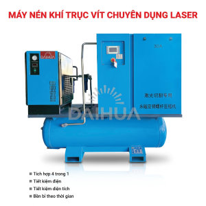 May Nen Khi Laser